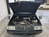 1996 Toyota Crown Stationwagon Sedan for sale, Japanese used car export - photo 49 of 53 | GULJI TRADERS