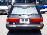 1997 Toyota Crown Stationwagon Sedan for sale, Japanese used car export - photo 6 of 80 | GULJI TRADERS
