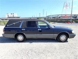1997 Toyota Crown Stationwagon Sedan for sale, Japanese used car export - photo 7 of 80 | GULJI TRADERS