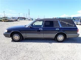 1997 Toyota Crown Stationwagon Sedan for sale, Japanese used car export - photo 8 of 80 | GULJI TRADERS