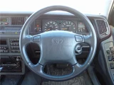 1997 Toyota Crown Stationwagon Sedan for sale, Japanese used car export - photo 15 of 80 | GULJI TRADERS