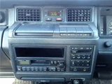 1997 Toyota Crown Stationwagon Sedan for sale, Japanese used car export - photo 20 of 80 | GULJI TRADERS