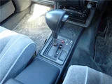 1997 Toyota Crown Stationwagon Sedan for sale, Japanese used car export - photo 22 of 80 | GULJI TRADERS