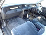 1997 Toyota Crown Stationwagon Sedan for sale, Japanese used car export - photo 32 of 80 | GULJI TRADERS
