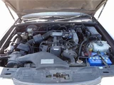 1997 Toyota Crown Stationwagon Sedan for sale, Japanese used car export - photo 57 of 80 | GULJI TRADERS