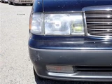 1997 Toyota Crown Stationwagon Sedan for sale, Japanese used car export - photo 72 of 80 | GULJI TRADERS
