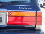 1997 Toyota Crown Stationwagon Sedan for sale, Japanese used car export - photo 75 of 80 | GULJI TRADERS