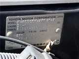 1997 Toyota Crown Stationwagon Sedan for sale, Japanese used car export - photo 80 of 80 | GULJI TRADERS