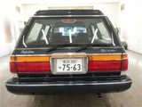 1997 Toyota Crown Stationwagon Sedan for sale, Japanese used car export - photo 6 of 34 | GULJI TRADERS