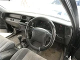 1997 Toyota Crown Stationwagon Sedan for sale, Japanese used car export - photo 15 of 34 | GULJI TRADERS