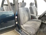 1997 Toyota Crown Stationwagon Sedan for sale, Japanese used car export - photo 18 of 34 | GULJI TRADERS