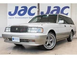 1998 Toyota Crown Stationwagon Sedan for sale, Japanese used car export - photo 1 of 9 | GULJI TRADERS