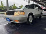 1999 Toyota Crown Stationwagon Sedan for sale, Japanese used car export - photo 1 of 71 | GULJI TRADERS
