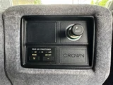 1999 Toyota Crown Stationwagon Sedan for sale, Japanese used car export - photo 70 of 71 | GULJI TRADERS