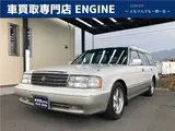 1999 Toyota Crown Stationwagon Royal Saloon Pearl Van for sale, Japanese used car export - photo 1 of 78 | GULJI TRADERS