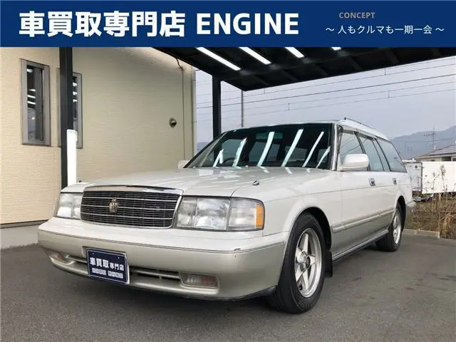 1999 Toyota Crown Stationwagon Royal Saloon - photo 1 1999 Toyota Crown Stationwagon Royal Saloon Pearl Van for sale, Japanese used car export - photo 1 of 78 | GULJI TRADERS