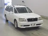 2007 Toyota Crown Stationwagon athlete Pearl Van for sale, Japanese used car export - photo 1 of 10 | GULJI TRADERS