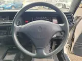 1992 Toyota Crown Van DX White Van for sale, Japanese used car export - photo 12 of 20 | GULJI TRADERS