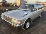 1993 Toyota Crown Van Gray Van for sale, Japanese used car export - photo 1 of 36 | GULJI TRADERS