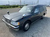 1995 Toyota Crown Van hearse Gray Van for sale, Japanese used car export - photo 1 of 64 | GULJI TRADERS