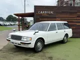 1995 Toyota Crown Van 2.0 Super Deluxe White Van for sale, Japanese used car export - photo 3 of 9 | GULJI TRADERS