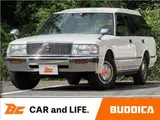 1996 Toyota Crown Van Super Deluxe ★ Front and rear chrome bumpers ★ Electric fender mirrors ★ Air conditioning White Van for sale, Japanese used car export - photo 1 of 50 | GULJI TRADERS