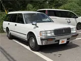 1996 Toyota Crown Van Super Deluxe ★ Front and rear chrome bumpers ★ Electric fender mirrors ★ Air conditioning White Van for sale, Japanese used car export - photo 4 of 50 | GULJI TRADERS