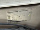 1996 Toyota Crown Van Super Deluxe ★ Front and rear chrome bumpers ★ Electric fender mirrors ★ Air conditioning White Van for sale, Japanese used car export - photo 50 of 50 | GULJI TRADERS