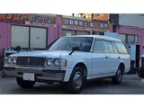 1997 Toyota Crown Van DX White Van for sale, Japanese used car export - photo 1 of 50 | GULJI TRADERS