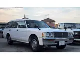 1997 Toyota Crown Van DX White Van for sale, Japanese used car export - photo 6 of 50 | GULJI TRADERS