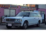1997 Toyota Crown Van DX White Van for sale, Japanese used car export - photo 7 of 50 | GULJI TRADERS
