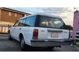 1997 Toyota Crown Van DX White Van for sale, Japanese used car export - photo 9 of 50 | GULJI TRADERS