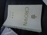 1997 Toyota Crown Van DX White Van for sale, Japanese used car export - photo 13 of 50 | GULJI TRADERS
