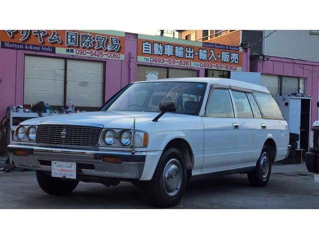 1997 Toyota Crown Van DX White Van for sale, Japanese used car export | GULJI TRADERS