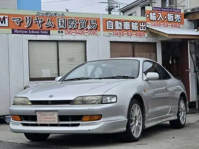 1994 Toyota Curren 2.0 ZS Other Coupe for sale, Japanese used car export | GULJI TRADERS