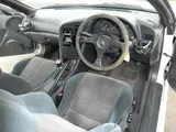 1995 Toyota Curren 2.0 FS White Coupe for sale, Japanese used car export - photo 40 of 68 | GULJI TRADERS