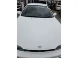1995 Toyota Curren 2.0 FS White Coupe for sale, Japanese used car export - photo 64 of 68 | GULJI TRADERS