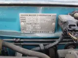 1993 Toyota Cynos Beta-5MT Blue Coupe for sale, Japanese used car export - photo 9 of 15 | GULJI TRADERS