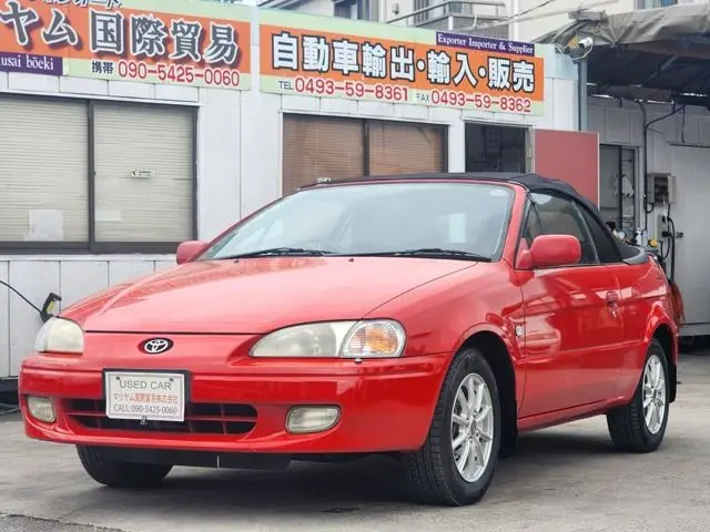 1998 Toyota Cynos 1.5 Beta Convertible Other Coupe for sale, Japanese used car export | GULJI TRADERS