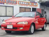 1998 Toyota Cynos 1.5 Beta Convertible Other Coupe for sale, Japanese used car export - photo 6 of 71 | GULJI TRADERS