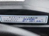 1998 Toyota Cynos 1.5 Beta Convertible Other Coupe for sale, Japanese used car export - photo 11 of 71 | GULJI TRADERS
