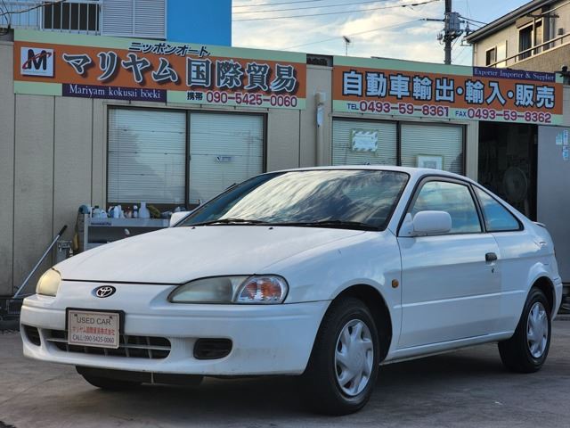 1999 Toyota Cynos 1.3 Alpha - photo 1 1999 Toyota Cynos 1.3 Alpha White Coupe for sale, Japanese used car export | GULJI TRADERS