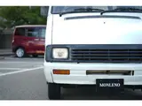 1989 Toyota Deliboy 4-number C5MT White Truck for sale, Japanese used car export - photo 7 of 36 | GULJI TRADERS