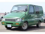 1993 Toyota Deliboy Green Truck for sale, Japanese used car export - photo 1 of 32 | GULJI TRADERS