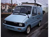 1993 Toyota Deliboy Blue Truck for sale, Japanese used car export - photo 1 of 20 | GULJI TRADERS