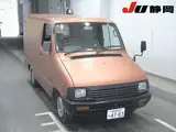 1993 Toyota Deliboy 202 Orange Color changed Truck for sale, Japanese used car export - photo 1 of 9 | GULJI TRADERS