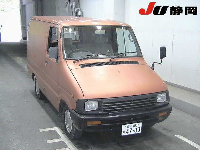 1993 Toyota Deliboy 202 Orange Color changed Truck for sale, Japanese used car export | GULJI TRADERS