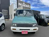 1994 Toyota Deliboy 502 Green Truck for sale, Japanese used car export - photo 1 of 20 | GULJI TRADERS