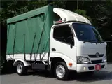 2019 Toyota Dyna Truck ★Single Just Low Long★With removable hood★Three-way opening★ White Truck for sale, Japanese used car export - photo 3 of 40 | GULJI TRADERS