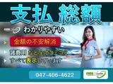 2019 Toyota Dyna Truck 1.15-ton automatic double cab ETC260317 White Color changed Truck for sale, Japanese used car export - photo 67 of 70 | GULJI TRADERS
